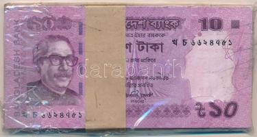 Banglades 2013. 10T (50x) kötegelővel, sorszámkövető T:I,I- Bangladesh 2013. 10 Taka (50x) with wrapper, sequential serials C:UNC,AU Krause P#54b