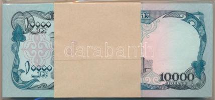 Afganisztán 1991. 10000A (100x) kötegelővel, sorszámkövetők T:I,I- Afghanistan 1991. 10.000 Afghanis...