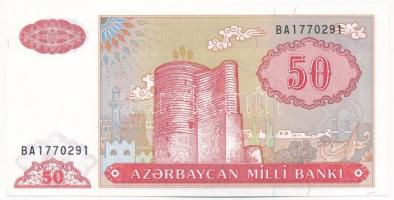 Azerbajdzsán DN (1999.) 50M BA 1770291 T:I- Azerbaijan ND (1999.) 50 Manat BA 1770291 C:AU Krause P#17b