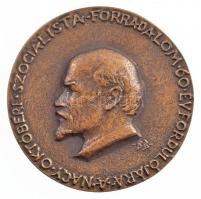 Búza Barna (1910-2010) 1987. Az Októberi Szocialista Forradalom 70. évfordulóján kétoldalas, öntött bronz emlékérem (76mm) T:1-