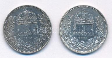 1912KB-1914KB 1K Ag "Ferenc József" (2xklf) T:1- patina
Adamo K5.1