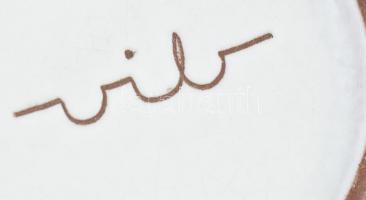 B. Várdeák Ildikó (1929-2013): Kerámia dísztál. Mázas kerámia, jelzett, 23x23 cm