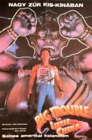 cca 1986 Big Trouble in Little China / Nagy zűr Kis-Kínában, nagyméretű filmplakát, moziplakát, MOKÉP, hajtva, kis szakadással, 82x55 cm