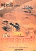 1991 Az istenek fegyverzete II. - A Kondor akció, Jackie Chan filmje, nagyméretű filmplakát, moziplakát, MOKÉP, hajtva, 80x56,5 cm