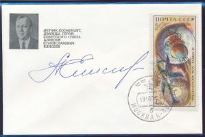 Alekszej Jeliszejev (1934- ) szovjet űrhajós aláírása emlékborítékon / Signature of Aleksei Eliseyev...