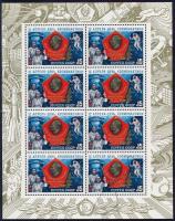 Alekszej Leonov (1934- ) szovjet űrhajós aláírása kisíven / Signature of Aleksey Leonov (1934- ) Sov...