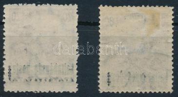 Nyugat-Magyarország III. 1921 Arató 20f és 60f hátoldali felülnyomás nélkül, Bodor vizsgálójellel