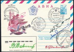 Vlagyimir Kovaljonok (1942- ), Viktor Szavinih (1940- ), Vlagyimir Dzsanyibekov (1942- ) szovjet és Dzsugderdemidín Gurragcsá (1947- ) mongol űrhajósok aláírásai borítékon / Signatures of Vladimir Kovalyonok (1942- ), Viktor Savinih (1940- ), Vladimir Dzhanibekov (1942- ) Soviet and Jügderdemidiin Gurragchaa Mongolian astronauts on cover