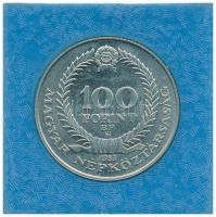 1983. 100Ft alpakka "Czóbel Béla" eredeti tokban, tanúsítvánnyal T:BU 
Adamo EM75