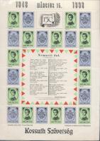 1998 A forradalom 150. évfordulója levélzáró ív