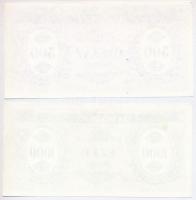 "Játékpénz" 50-1000Ft (4xklf), egyoldalas T:I-