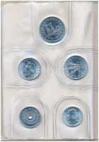 1987. 2f-20Ft (10xklf) forgalmi sor csokoládébarna műbőrtokban T:1