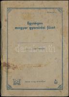 Budapest székesfőváros forgalmi adóbélyegek forgalmi adókönyvbe ragasztva