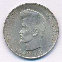 1948. 5Ft Ag "Petőfi" T:1-,2  Adamo EM1