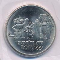 Oroszország 2012. 25R Cu-Ni "2014-es Téli Olimpia, Szocsi" lezárt műanyag tokban T:1 Russia 2012. 25 Roubles Cu-Ni "Winter Olympics 2014, Sochi" in plastic case C:UNC Krause Y#1368