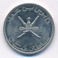 Omán 1999. 50B Cu-Ni T:2 kis ph
Oman 1999. 50 Baisa Cu-Ni C:XF small edge error
Krause KM#153