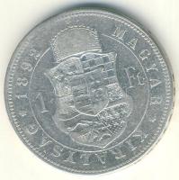 1892. 1Ft "Fiumei címer" T:3-