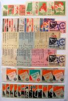 1480 db magyar + 75 db külföldi gyufacímke