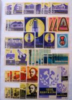 1480 db magyar + 75 db külföldi gyufacímke