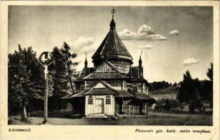 1942 Kőrösmező, Yasinia, Yasinya, Jaszinya, Jassinja, Jasina; Pletováti gör. k. rutén templom. Galac kiadása / Ruthenian church (EB)