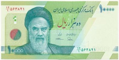 Irán DN (2017-2019) 10.000R T:III szép papír Iran ND (2017-2019) 10.000 Rials C:F nice paper Krause P#159