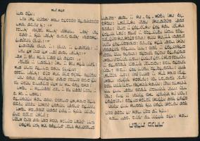 cca 1939 Zsidó kalendárium Jüdischer Kalender K. Ellinger