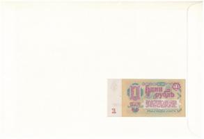 Szovjetunió 1961. 1R felbélyegzett borítékban, bélyegzéssel T:I 
Sovjet Union 1961. 1 Ruble in enve...