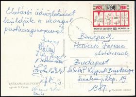 1981 Magyar pártvezetők képeslapja a mongol pártkongresszusról, Sarlós István, K. Papp József, stb.