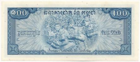 Kambodzsa DN (1972) 100R 508735 T:I-  Cambodia ND (1972) 100 Riels 508735 C:AU Krause P#13b
