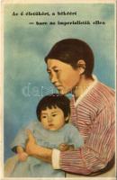 1954 Az ő életükért, a békéért - harc az imperialisták ellen. Kiadja a Magyar Nők Demokratikus Szövetsége, kommunista propaganda / Hungarian communist propaganda postcard (EB)