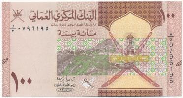 Omán 2020. 100B W/2 0796195 T:I kissé hullámos papír Oman 2020. 100 Baisa W/2 0796195 C:UNC slightly wavy paper