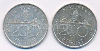 1994. 200Ft Ag "Deák" (2x) T:1-,2 Adamo F13.1