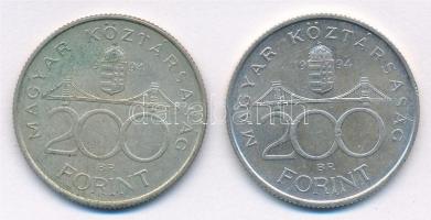 1994. 200Ft Ag "Deák" (2x) T:1-,2 Adamo F13.1