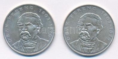 1994. 200Ft Ag "Deák" (2x) T:1-,2 tintafolt Adamo F13.1