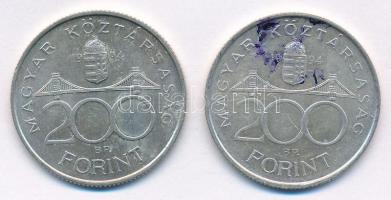 1994. 200Ft Ag "Deák" (2x) T:1-,2 tintafolt Adamo F13.1