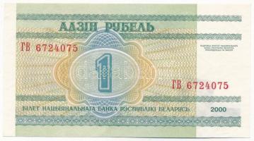 Fehéroroszország 2000. 1R T:II Belarus 2000. 1 Ruble C:XF Krause P#21