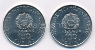 1980. 100Ft Ni (2x) "Szovjet-magyar közös űrrepülés" T:BU Adamo EM61