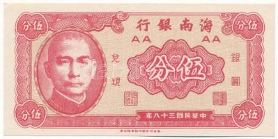 Kína / Hainan Bank 1949. 5F T:I- China / Hainan Bank 1949. 5 Fen C:AU Krause P#S1453