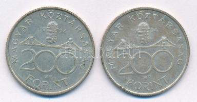 1994. 200Ft Ag "Deák" (2x) T:2 Adamo F13