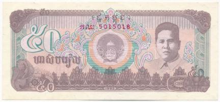 Kambodzsa 1992. 50R T:I- Cambodia 1992. 50 Riels C:AU Krause P#35a