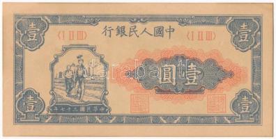 Kínai Köztársaság 1948. 1Y T:II hajtatlan, fo. Chinese Republic 1948. 1 Yuan C:XF unfolded, spotted Krause P#800
