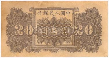 Kínai Köztársaság 1949. 20Y T:II hajtatlan, fo., sarokhajlás
Chinese Republic 1949. 20 Yuan C:XF un...