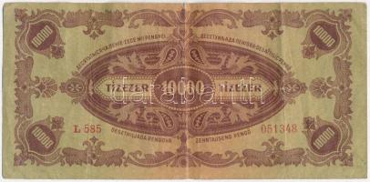 Szovjetunió 1982. "Biatlon - 'Izmash'" Br díjérem műanyag tokban (57mm) + Magyar...