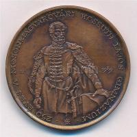 Lebó Ferenc (1960-) 1989. "250 éves a mosonmagyaróvári Kossuth Lajos Gimnázium" kétoldalas...