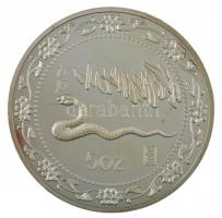 Kína 1989. A kígyó éve kétoldalas, ezüstözött fém érem kapszulában (70mm) T:1-,2 (eredetileg PP) China 1989. Year of the snake two-sided, silvered metal medallion in capsule (70mm) C:AU,XF (originally PP)
