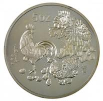 Kína 1993. A kakas éve kétoldalas, ezüstözött fém érem kapszulában (70mm) T:1-,2 (eredetileg PP) China 1993. Year of the cock two-sided, silvered metal medallion in capsule (70mm) C:AU,XF (originally PP)