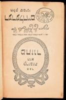 Machsor. Lemberg, 1889., Pessel Balaban. Jiddis nyelven. Korabeli egészbőr-kötés, kopott borítóval.