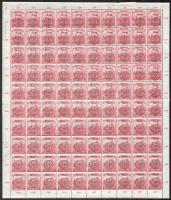 Nagyvárad 1919 Magyar Posta 10f III/B típus hajtott 100-as ívben / complete folded sheet Sign: Bodor