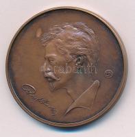 Fritz Mihály (1947-) / Lapis András (1942-) 1991. "Kárpátaljai Magyar Kulturális Szövetség - Petőfi Sándor szobrának avatása - Beregszász 1991" kétoldalas bronz emlékérem (42,5mm) T:1- ü.