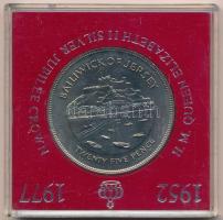 Jersey 1977. 25p Cu-Ni "II. Erzsébet / Ezüstjubileum" műanyag dísztokban T:1 Jersey 1977. ...